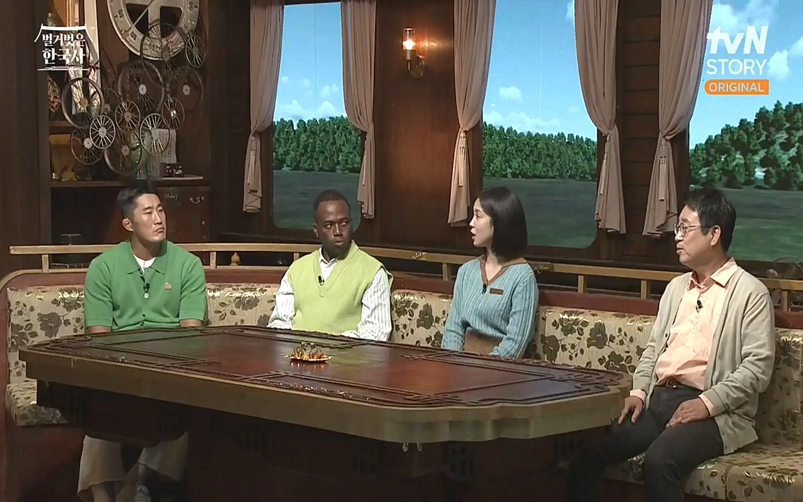 벌거벗은 한국사.E22.220922p-NEXT.mp4_20220926_205605.512.jpg
