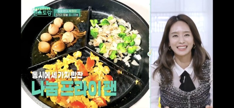  편스토랑 박정아 아파트 위치 그리고 주방용품,유아용품 브랜드는 어디꺼?