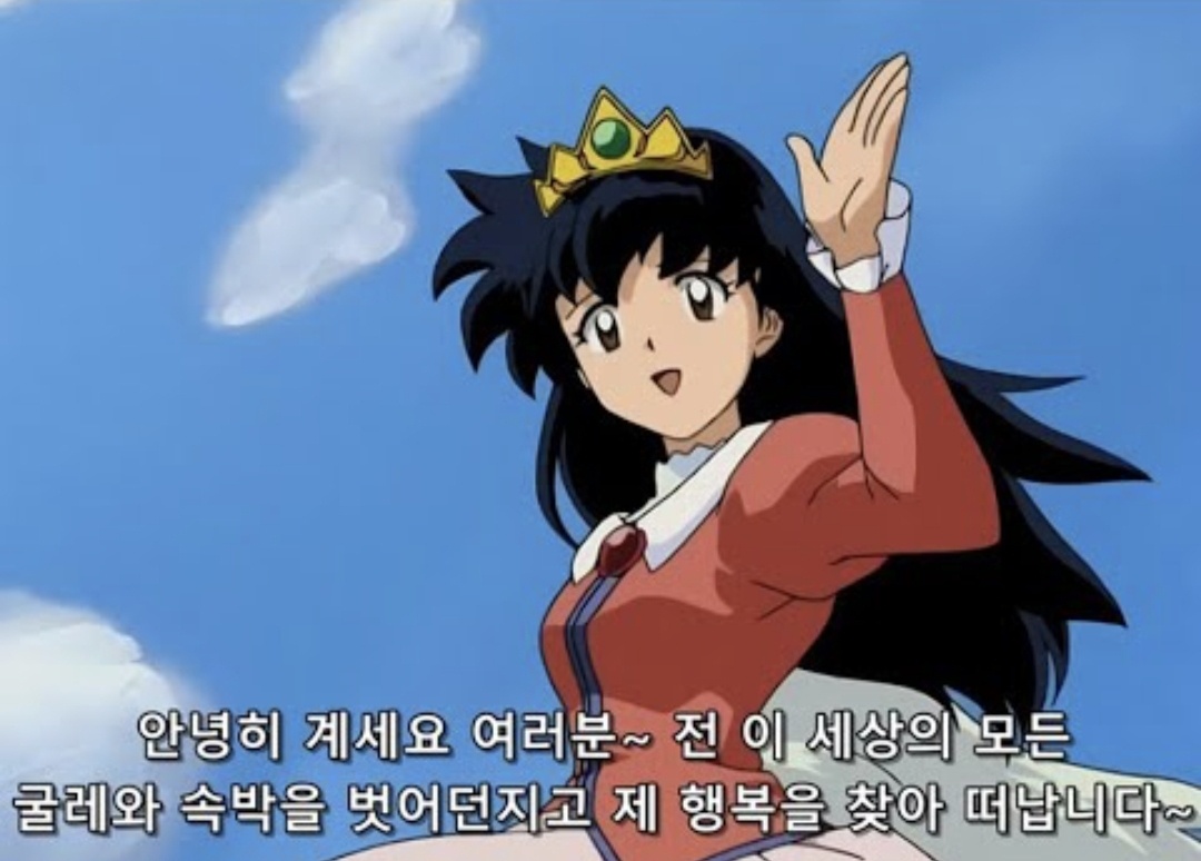 리플렉팅 이미지