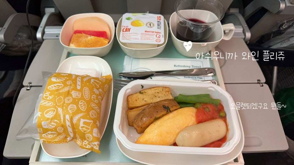하노이베트남 이미지
