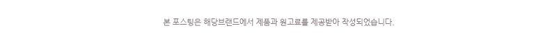 더작 된 으로 챙겨 먹기 10
