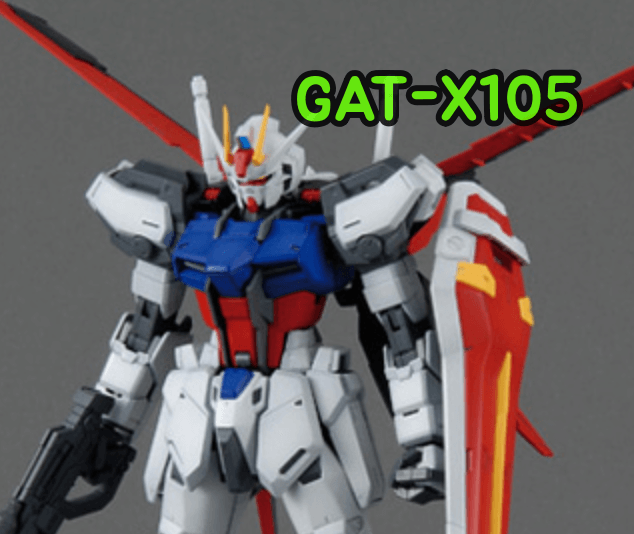 GAT-X105 스트라이크 건담