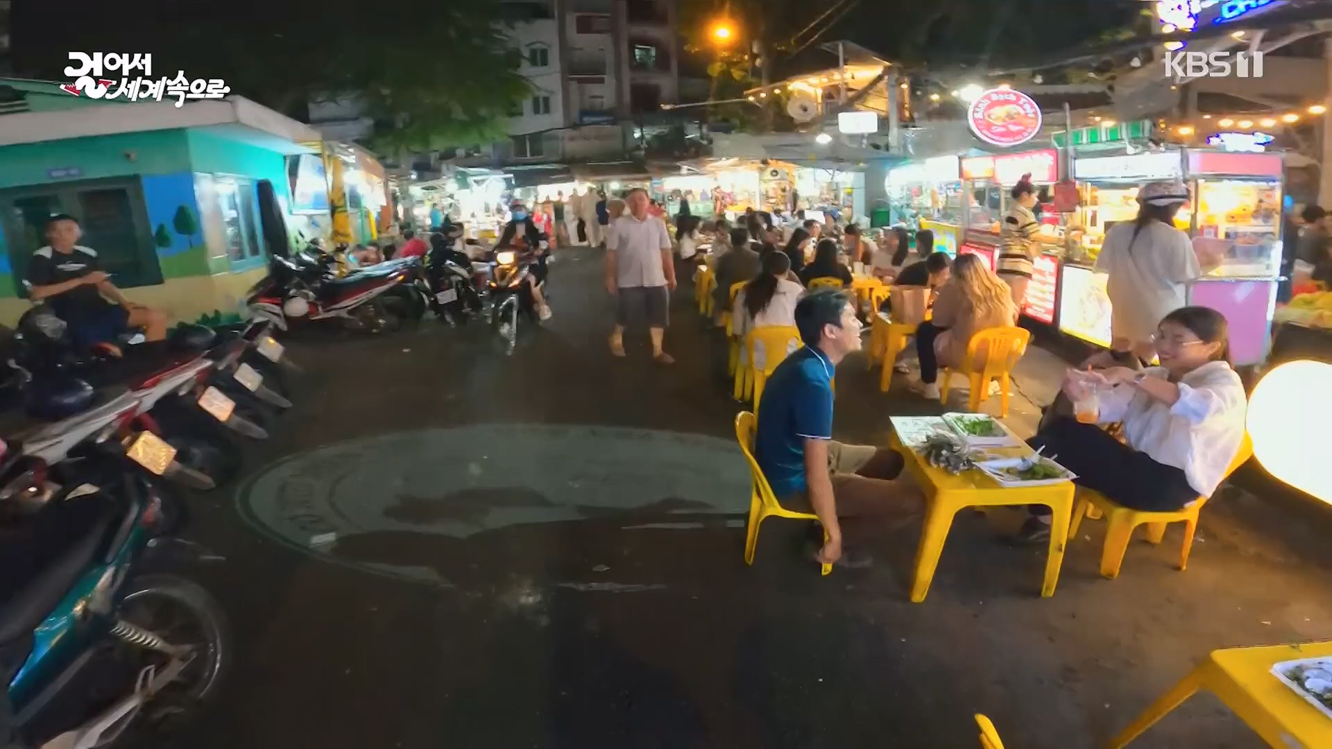 걸어서 세계속으로.E826.240120p.H264-F1RST.mp4_20240716_202839.156.jpg