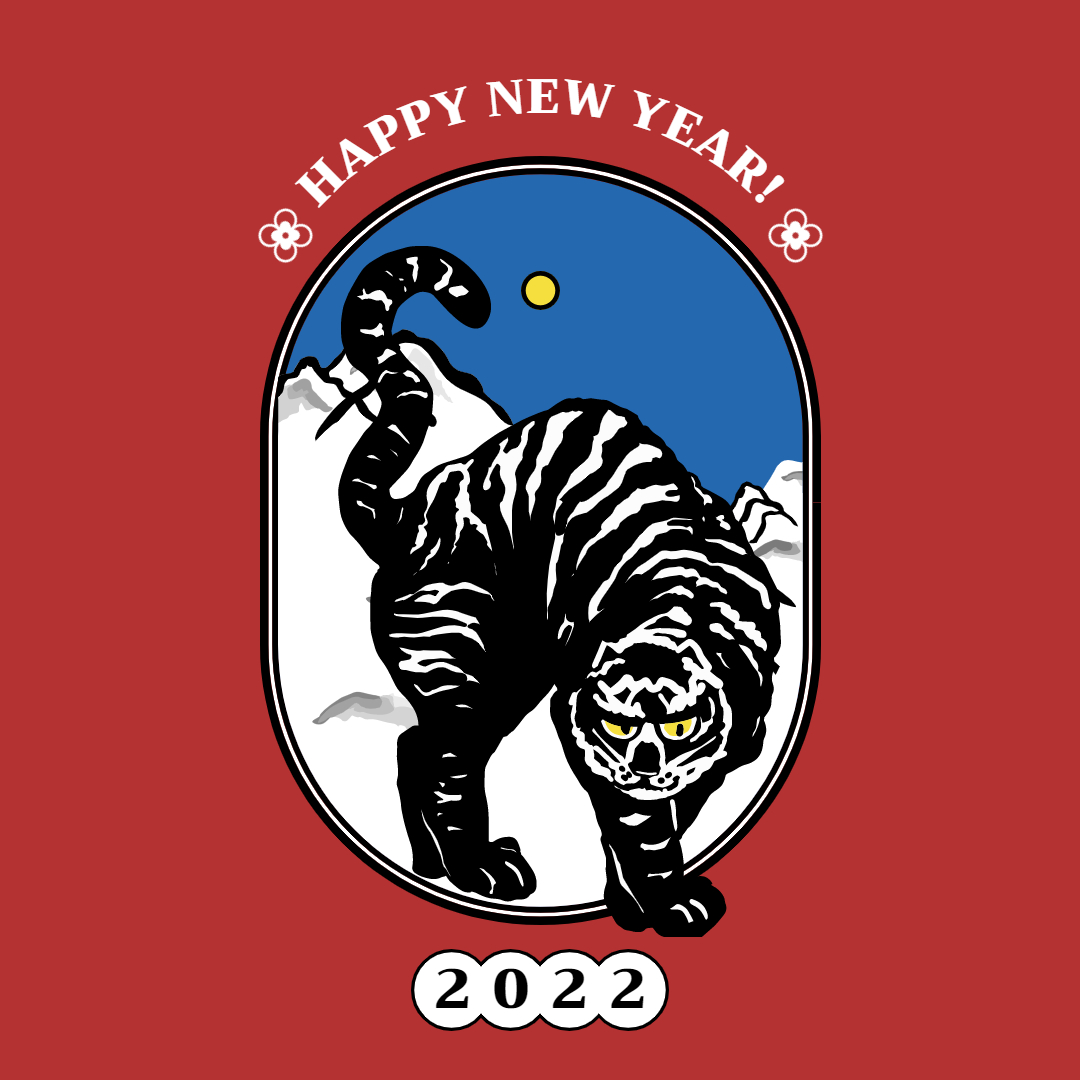 HAPPY NEW YEAR

2022