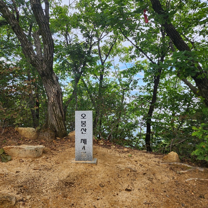 4봉