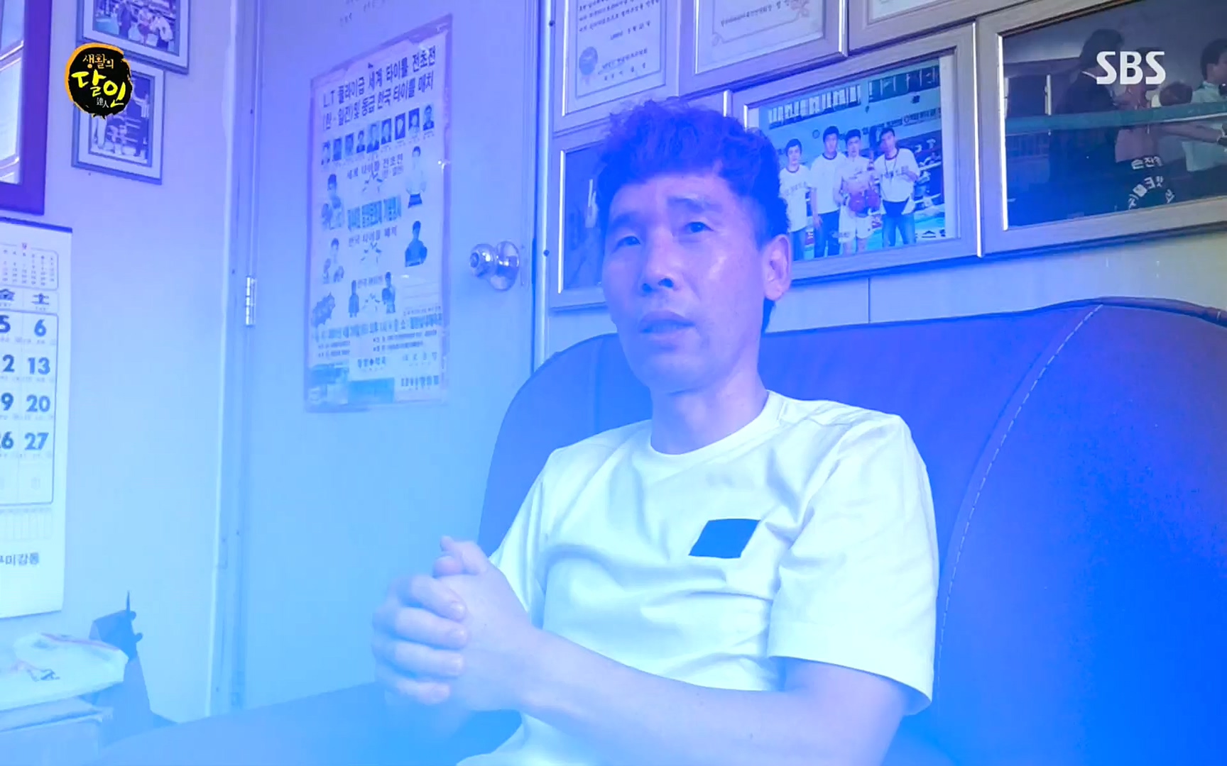생활의 달인.E856.220815p.H264-F1RST.mp4_20220816_203838.368.jpg