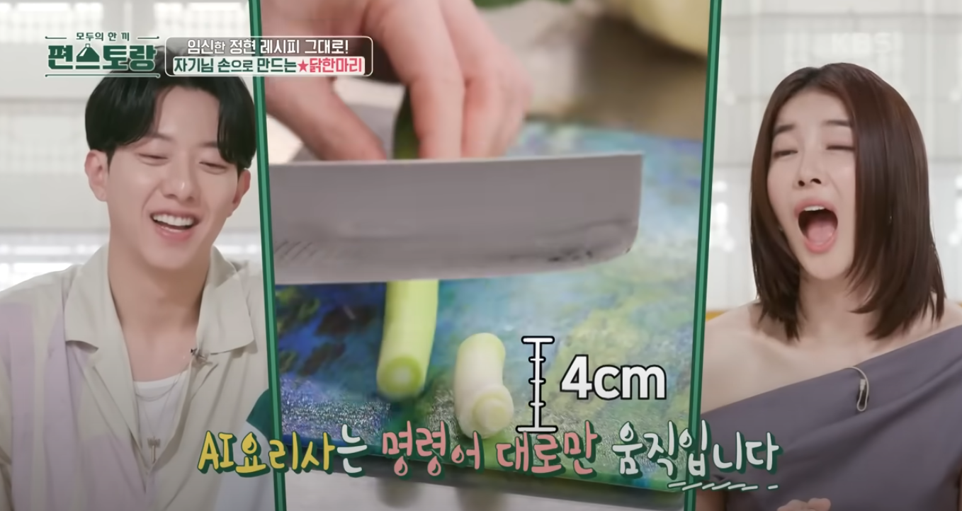 닭한마리레시피