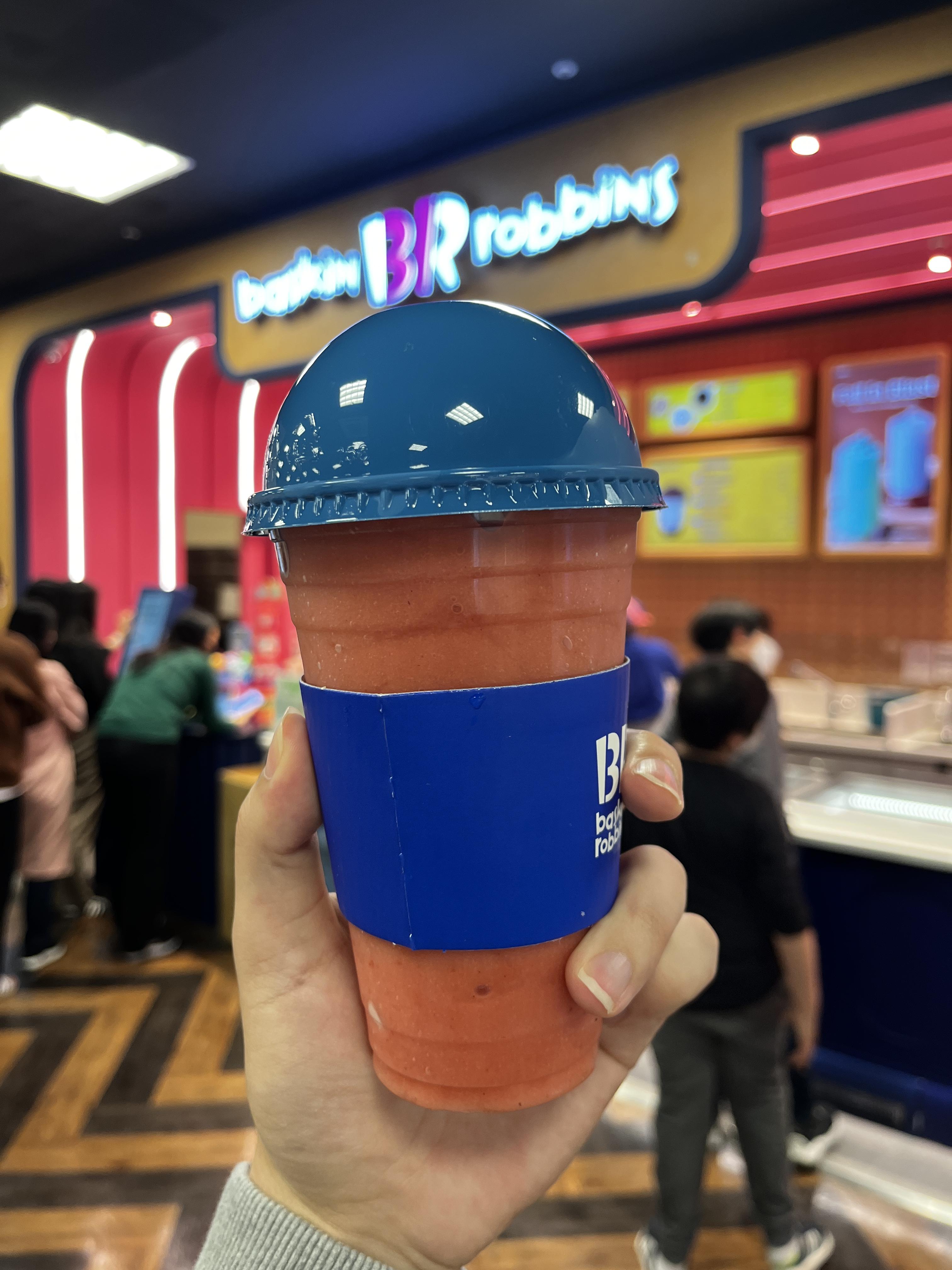  논산 설향딸기의 상큼하고 청량한 맛 배스킨라빈스 설향 딸기블라스트와 아이스아메리카노