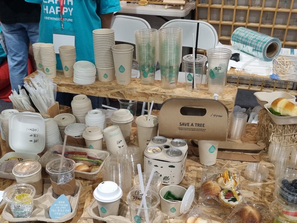 2021 서울카페&베이커리페어 참관 후기 9월 서울박람회 추천! 6