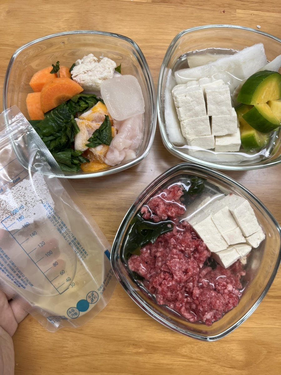 채수 만들기 9개월 후기 7