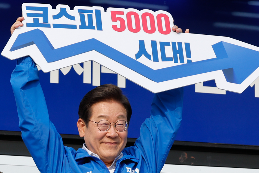 배당주 투자 시 주의사항 및 전략