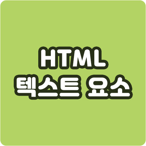  smarti,스마트아이