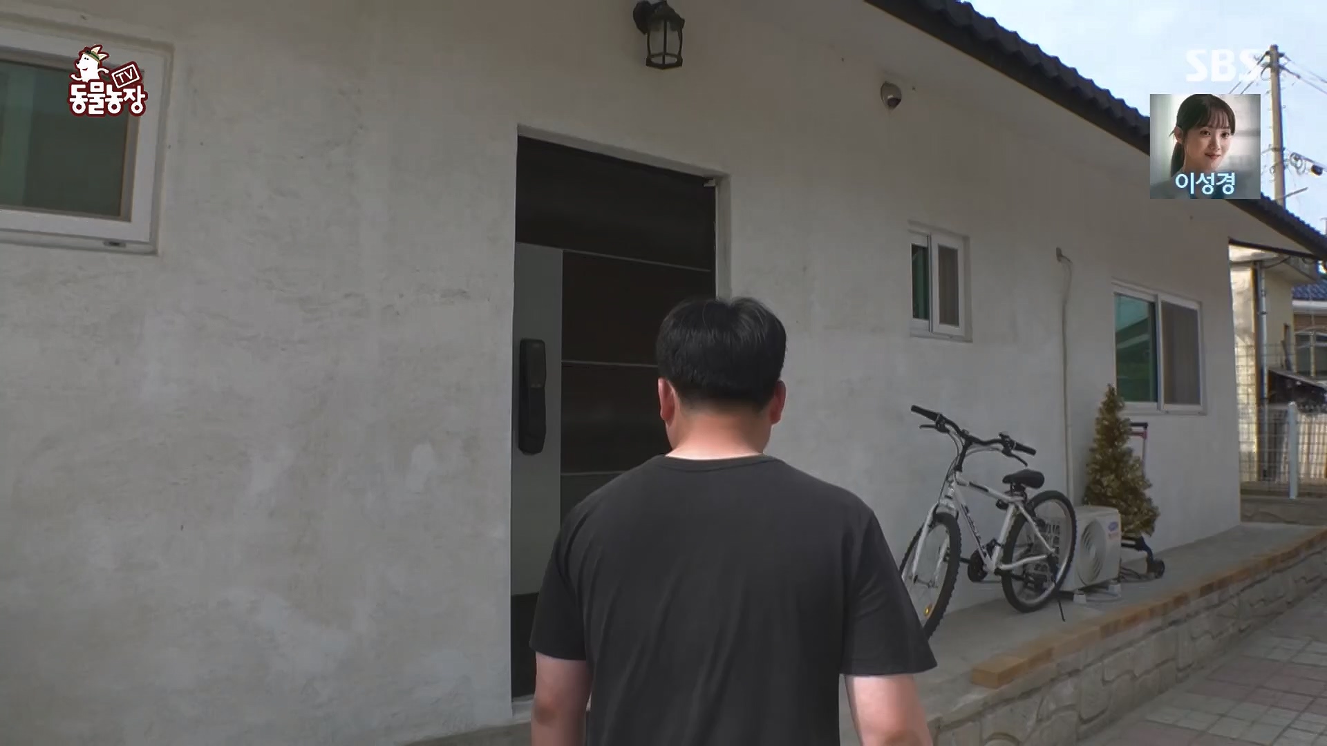 TV 동물농장.E1118.230430p.H264-F1RST.mp4_20230430_172346.091.jpg