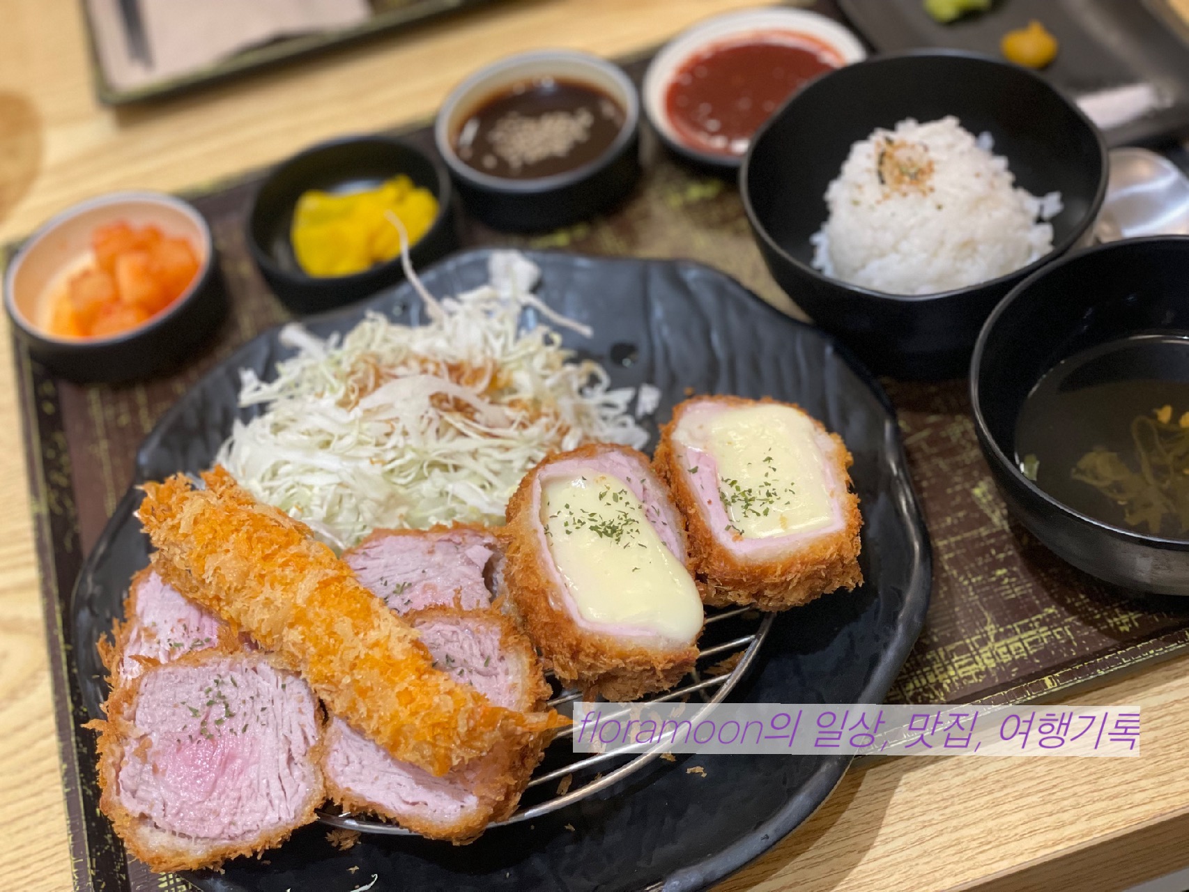 테루카츠 홈플러스 잠실점 사진 5