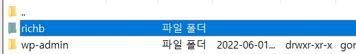 여러-워드프레스-사이트-만드는-방법-사진