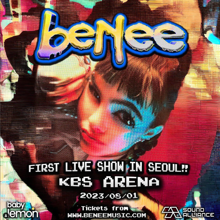  2023 BENEE 베니 내한 공연 일정 정보 및 예매 안내-기획사예매