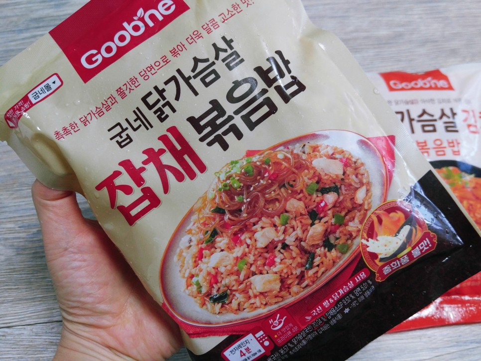 1일 2식 효과 핏블리 다이어트식단 1일 46