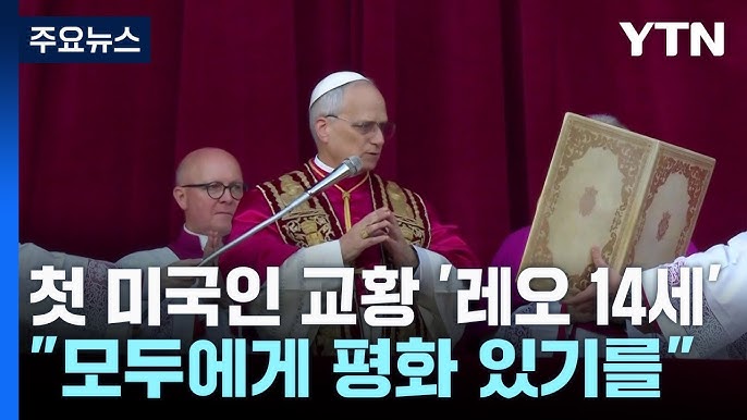 레오 이미지