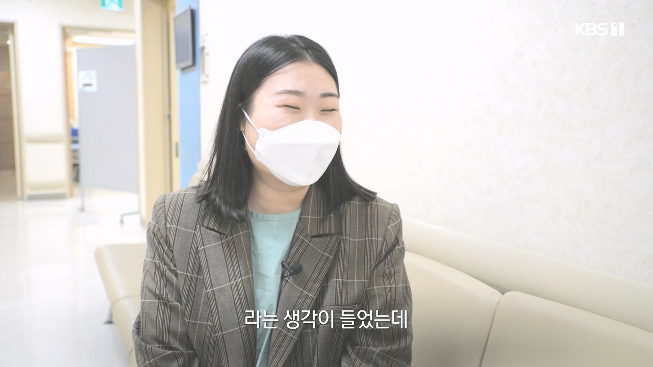 생로병사의 비밀.E886.231019p-NEXT.mp4_20231019_203443.399.jpg