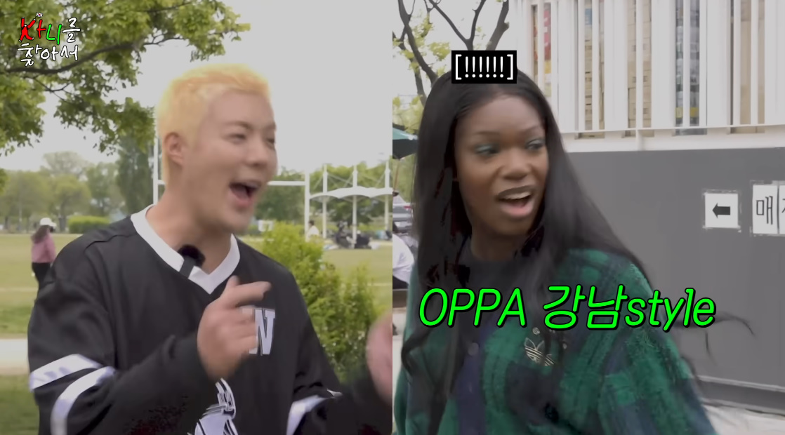 한 텐션하는 강남도 두손두발 들게 만든 방송인...jpg | 인스티즈