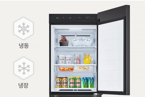 LG디오스오브제컬렉션무드업냉장고-LG디오스오브제컬렉션-무드업냉장고-무드업-냉장고-LG디오스-오브제컬렉션-LG-디오스-김치냉장고-김치-냉장고