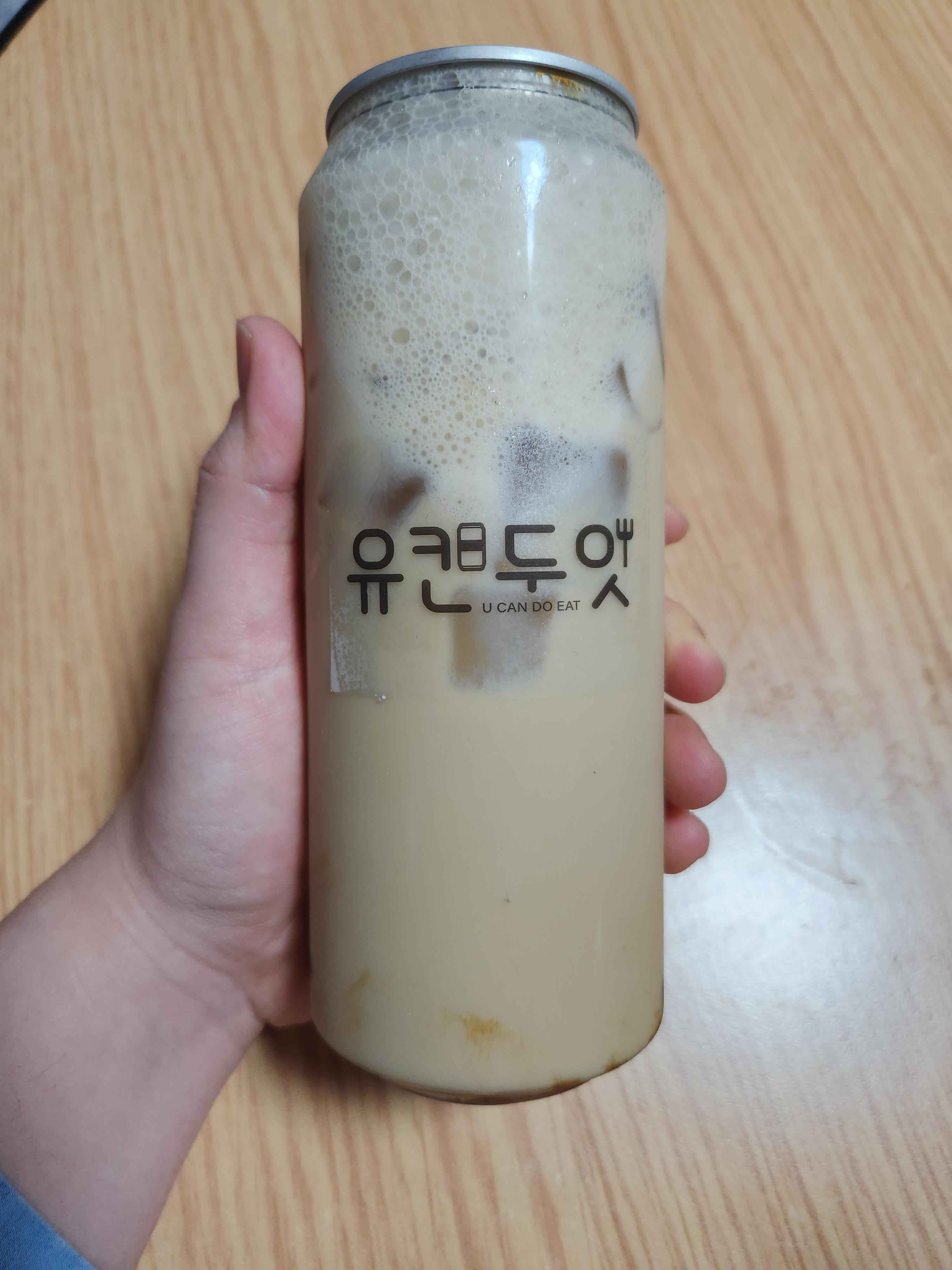 유캔두잇 부천역곡점 이미지