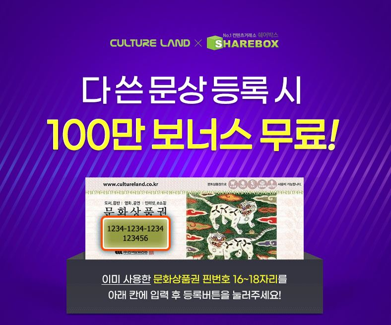홈타운 재방송 첫화부터!! 방영종료드라마 : 11