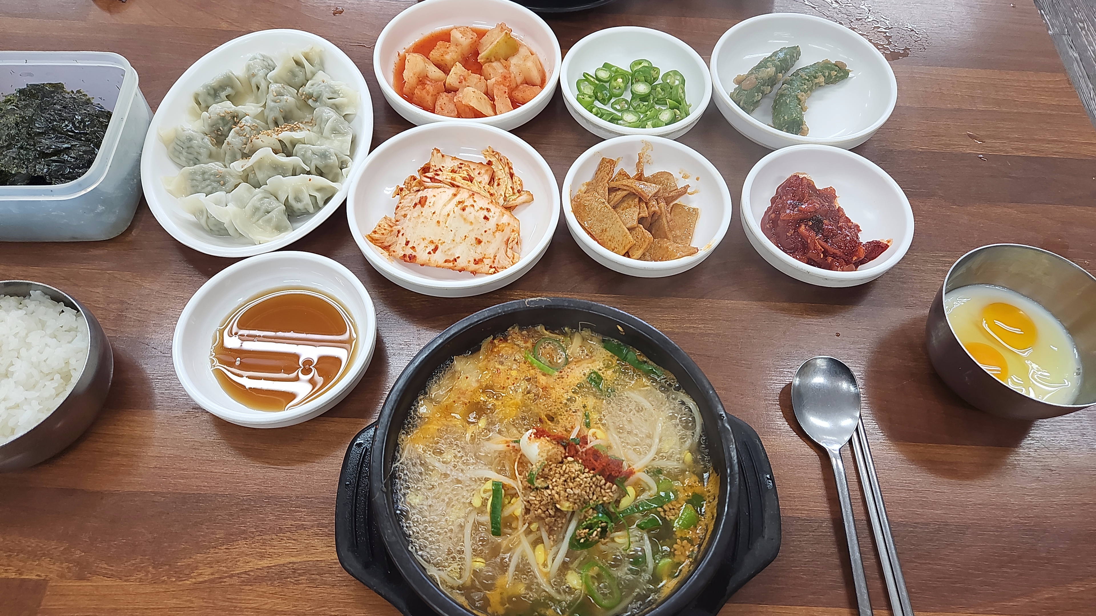  해장에는 국밥이지!창원 사파동 전주콩나루콩나물국밥