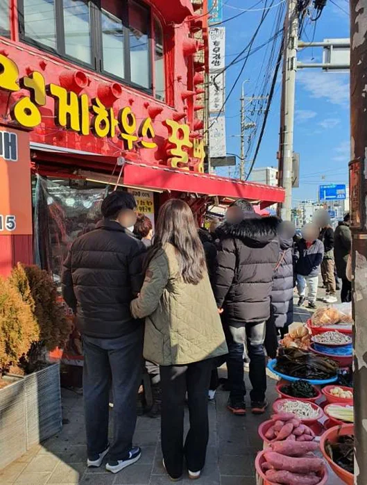 멍게하우스수제꿀빵