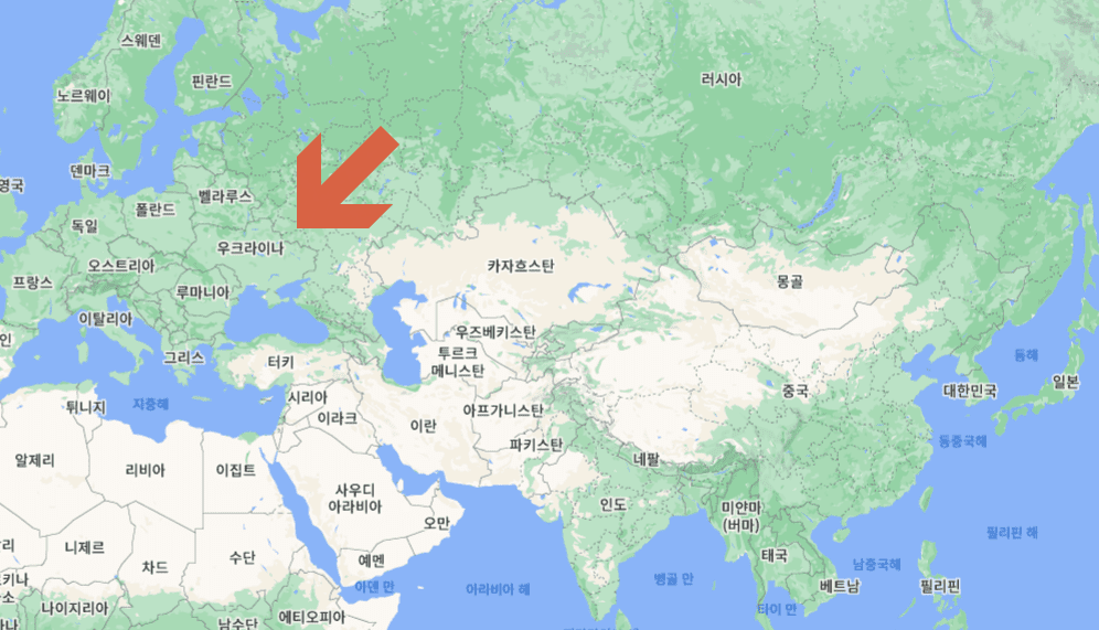 우크라이나 Vs 한국 비교(땅 면적, 지도 비교, 인구수)