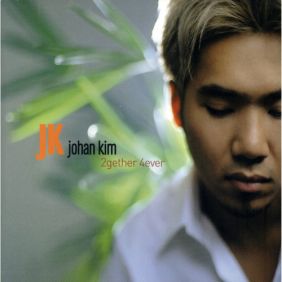  김조한 Give Me Your Love 듣기/가사/앨범/유튜브/뮤비/반복재생/작곡작사