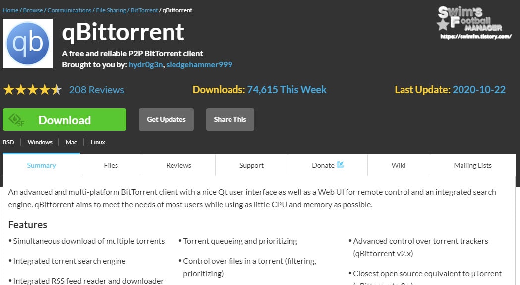 qBittorrent