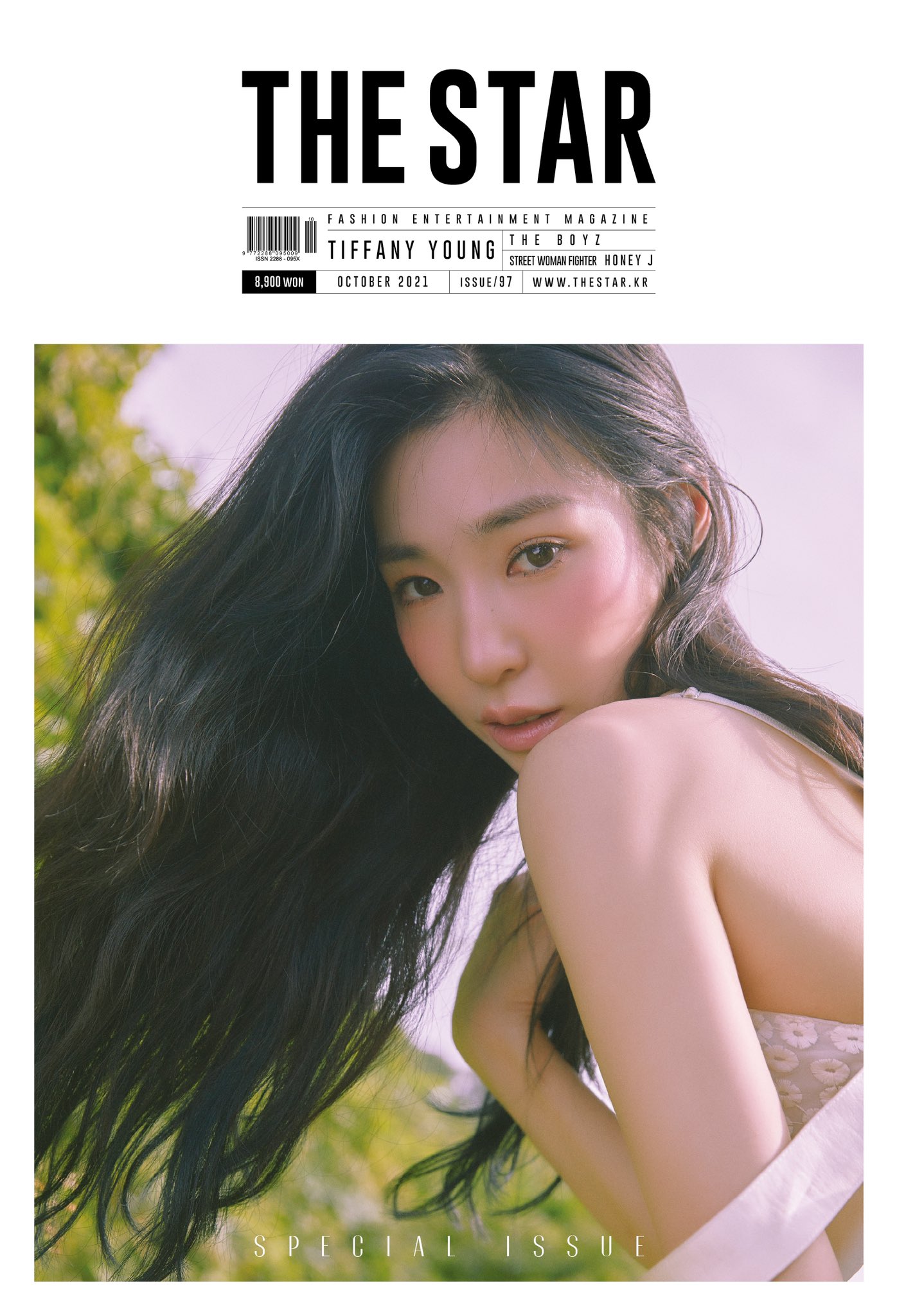  티파니영 더스타 2021년 10월호 화보 사진