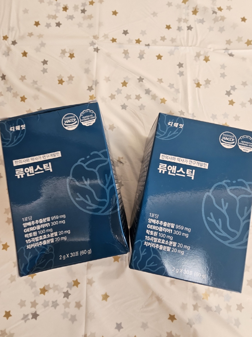 디웨잇 이미지
