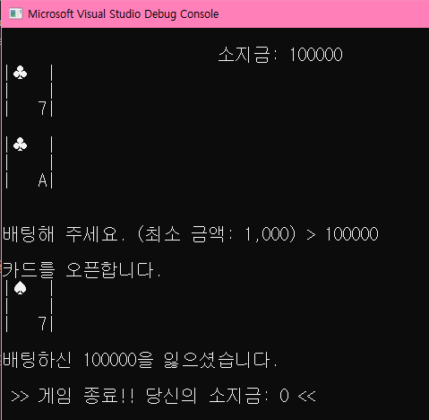 article thumbnail image