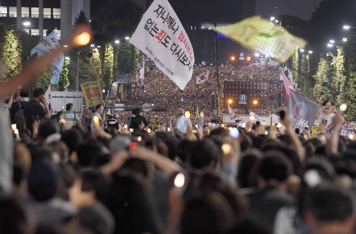  서초구 촛불집회 27일 28일