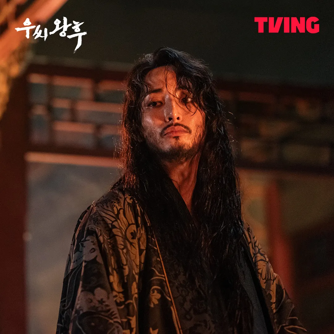 출처:티빙 &lt;우씨왕후&gt;고발기
