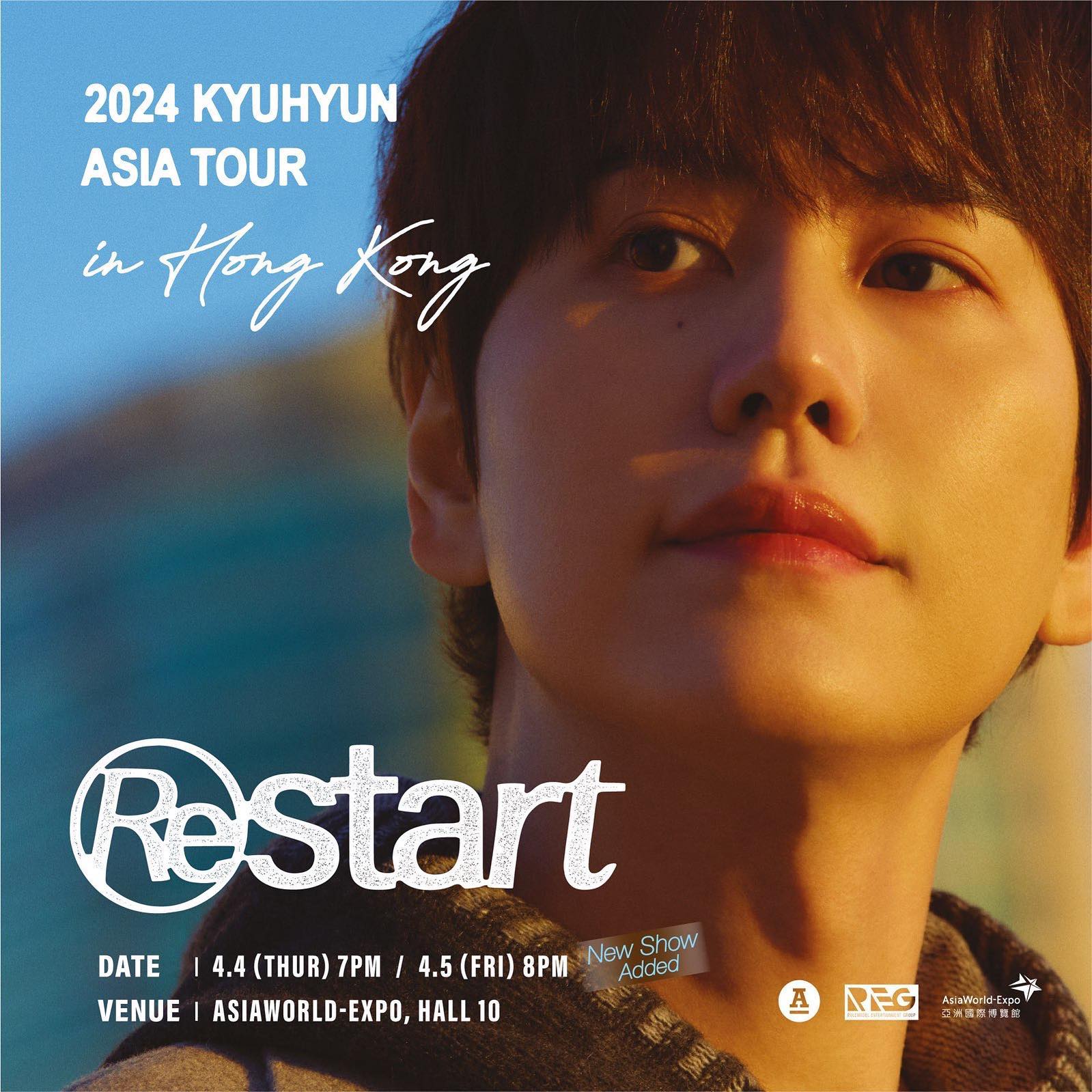 240404_홍콩포스터