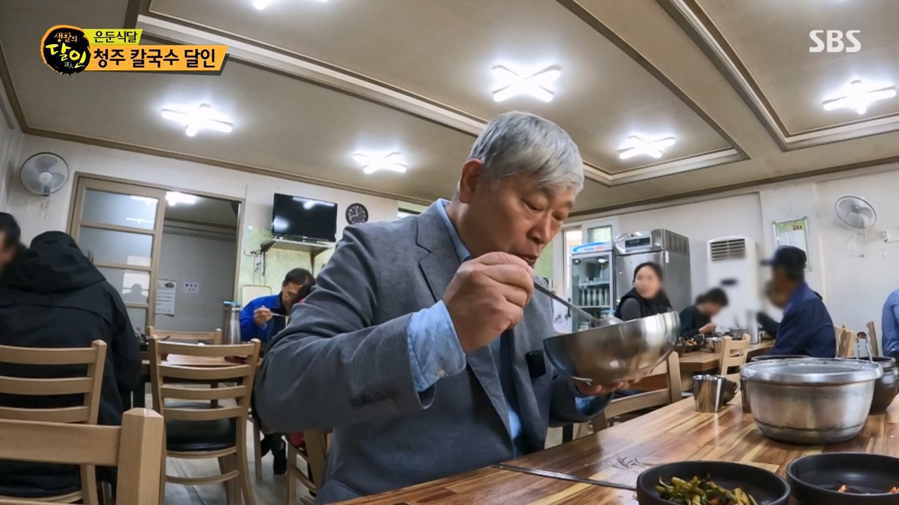 생활의 달인.E909.231031p-NEXT.mp4_20231031_200730.516.jpg