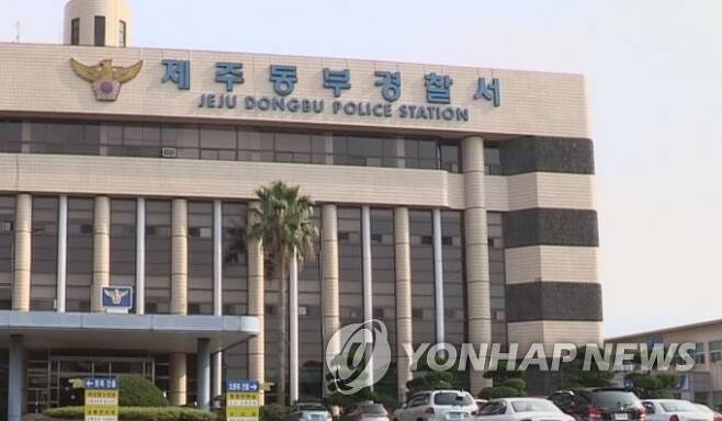  제주 방문 몽골 만달시 부시장 성폭행 혐의로 구속