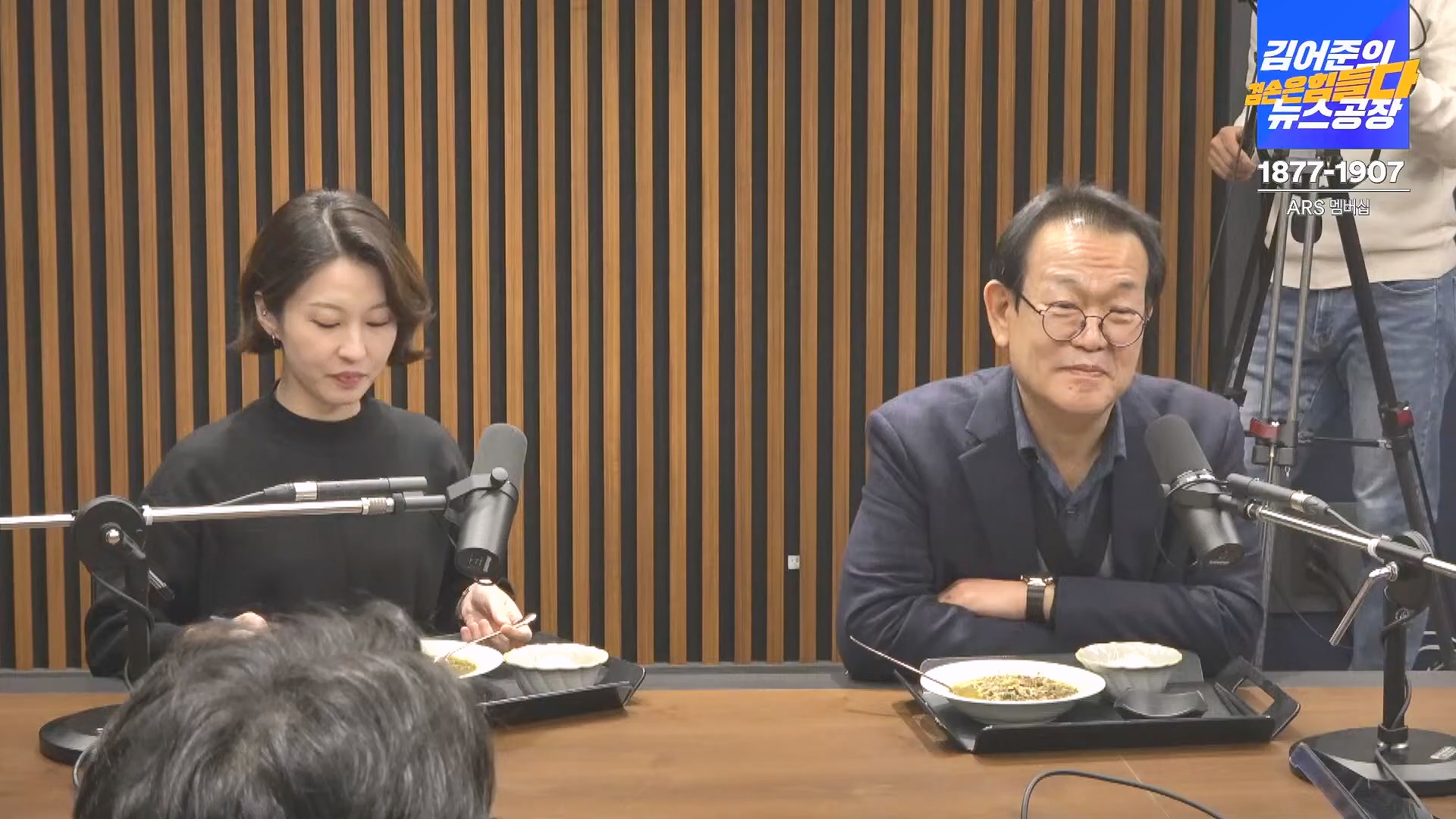김어준의 겸손은힘들다 뉴스공장 2024년 11월 29일 금요일 [조국, 주병기, THE살롱, 미디어감찰반, 금요미식회, 금요음악회(원민지)].ts_20241130_051248.548.jpg