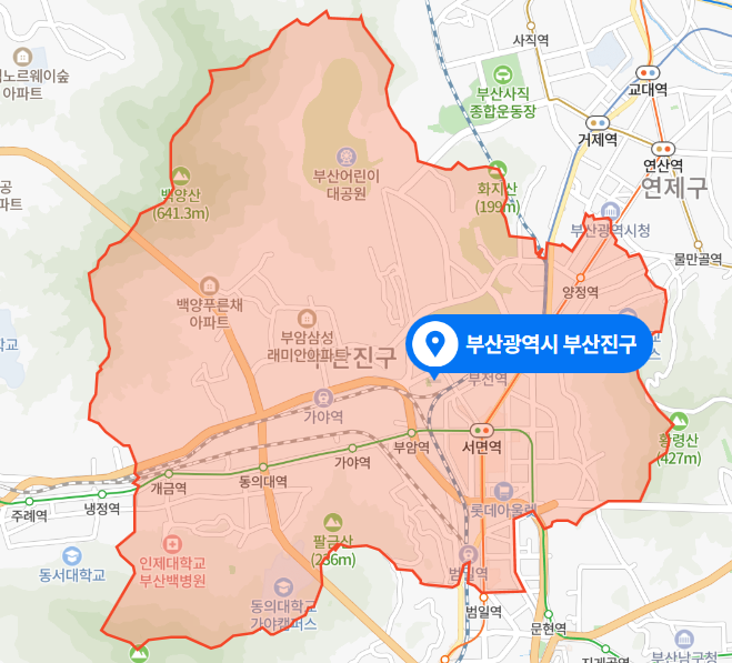  부산진구 서면 10대 여학생 음주운전 교통사고 (2021년 3월 23일)