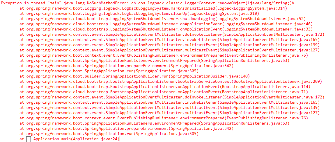  Logback 오류 해결 - NoSuchMethodError: ch.qos.logback.classic.LoggerContext.removeObject(Ljava/lang/String;)V