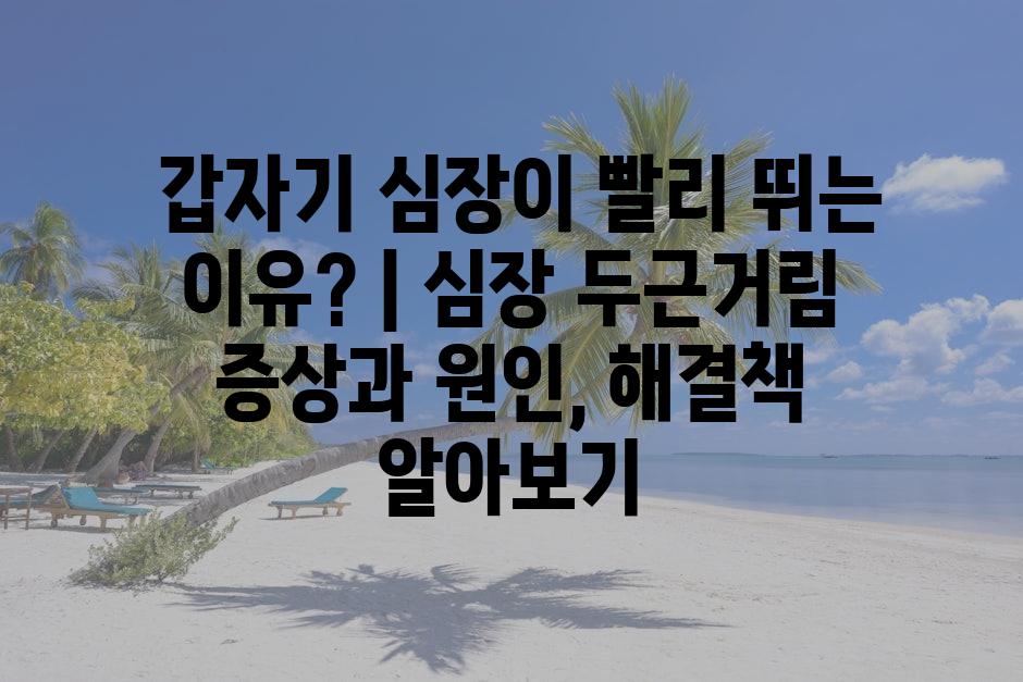 샘플 (79)