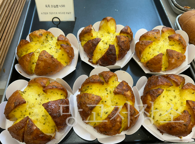 인천 송도 마농베이커리 육쪽마늘빵