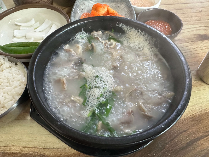 순대국밥
