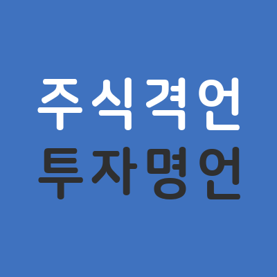 포스트 썸네일 이미지