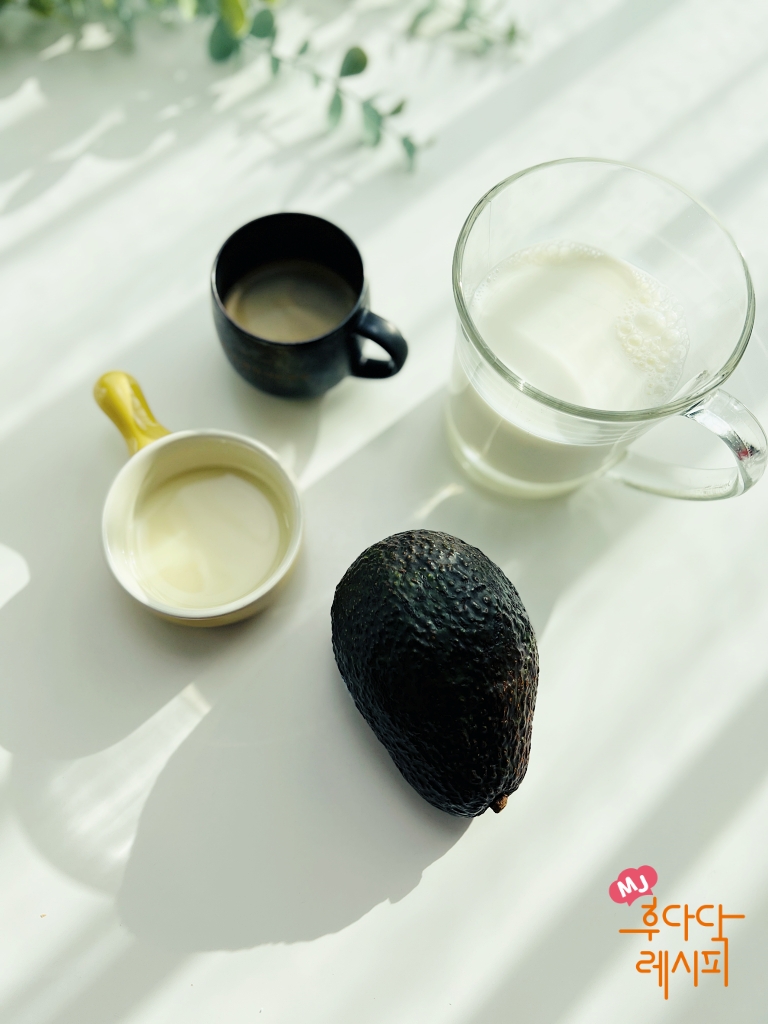 아보카도 먹는 법 요리 손질 아보카도 커피 스무디 마그네슘 많은 음식 2