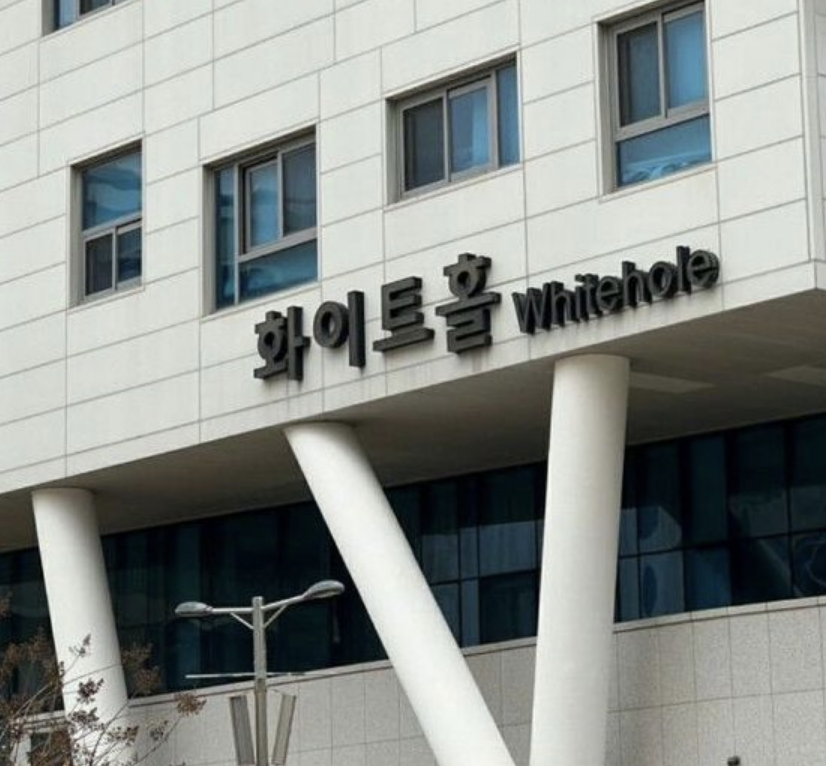 고ㄷ학교 영어 간판 논란 ㄷ ㄷ