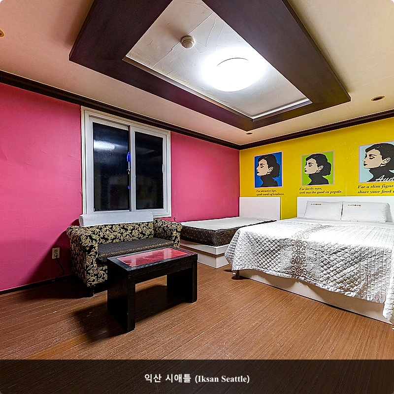 익산 시애틀 (Iksan Seattle)_1